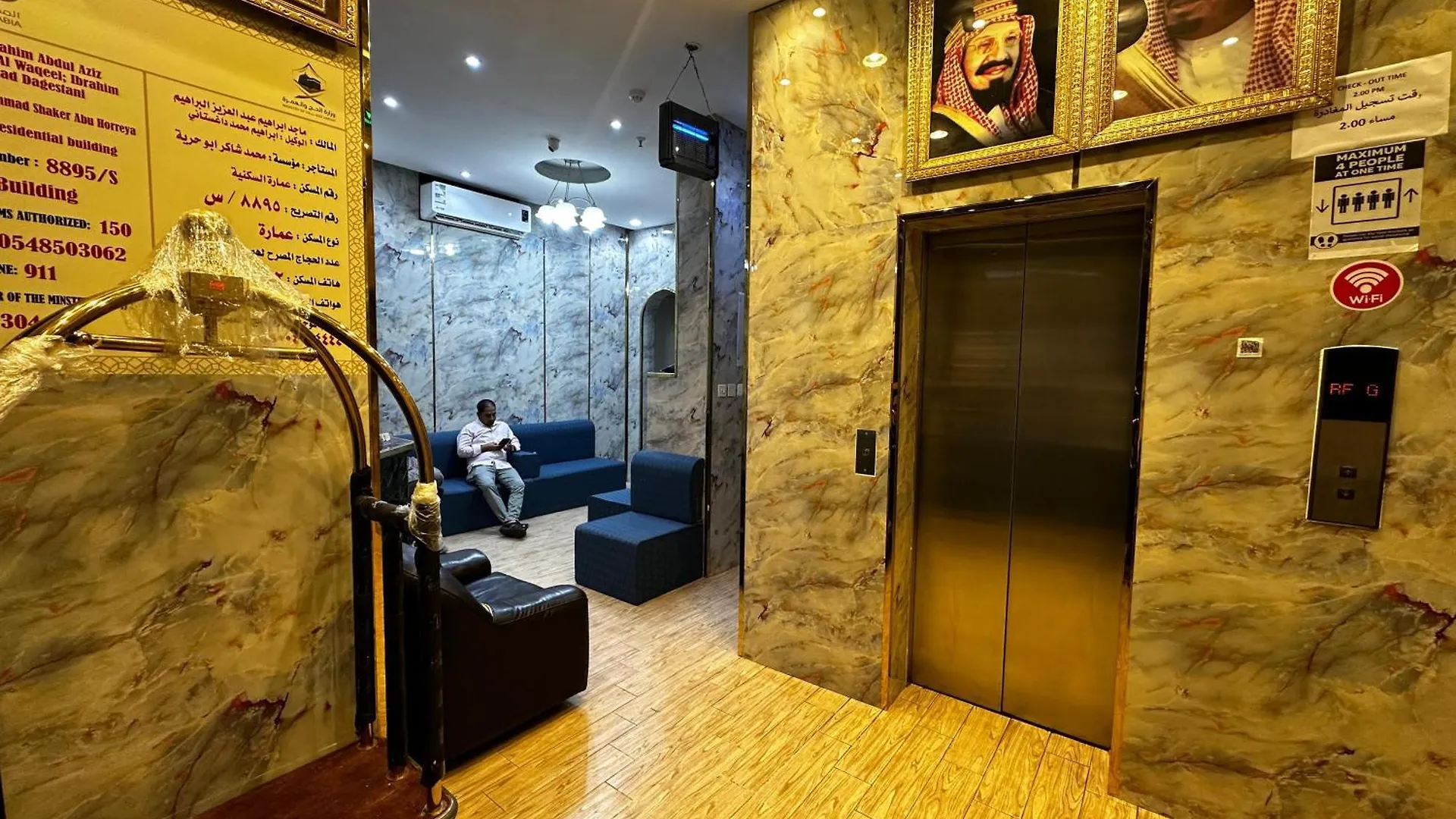 Mohazer Al Saada Hotel Mecca Arab Saudi